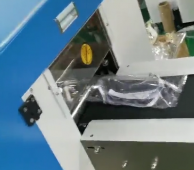 全自動包裝機包裝護目鏡作業(yè)現(xiàn)場