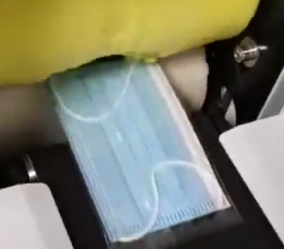 資質(zhì)廠家口罩全自動包裝機生產(chǎn)現(xiàn)場