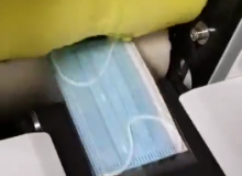 資質(zhì)廠家口罩全自動包裝機生產(chǎn)現(xiàn)場