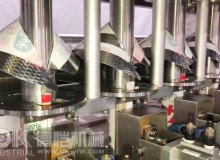 全自動燈泡包裝機(jī)包裝機(jī)食品包裝盒展開圖閥口袋包裝機(jī)